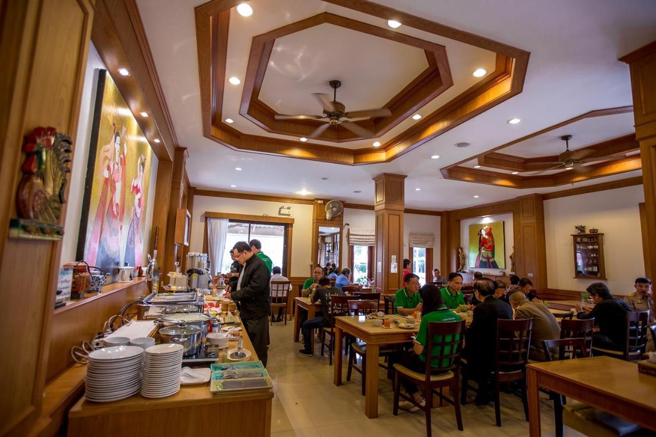Loei Village Hotel Zewnętrze zdjęcie