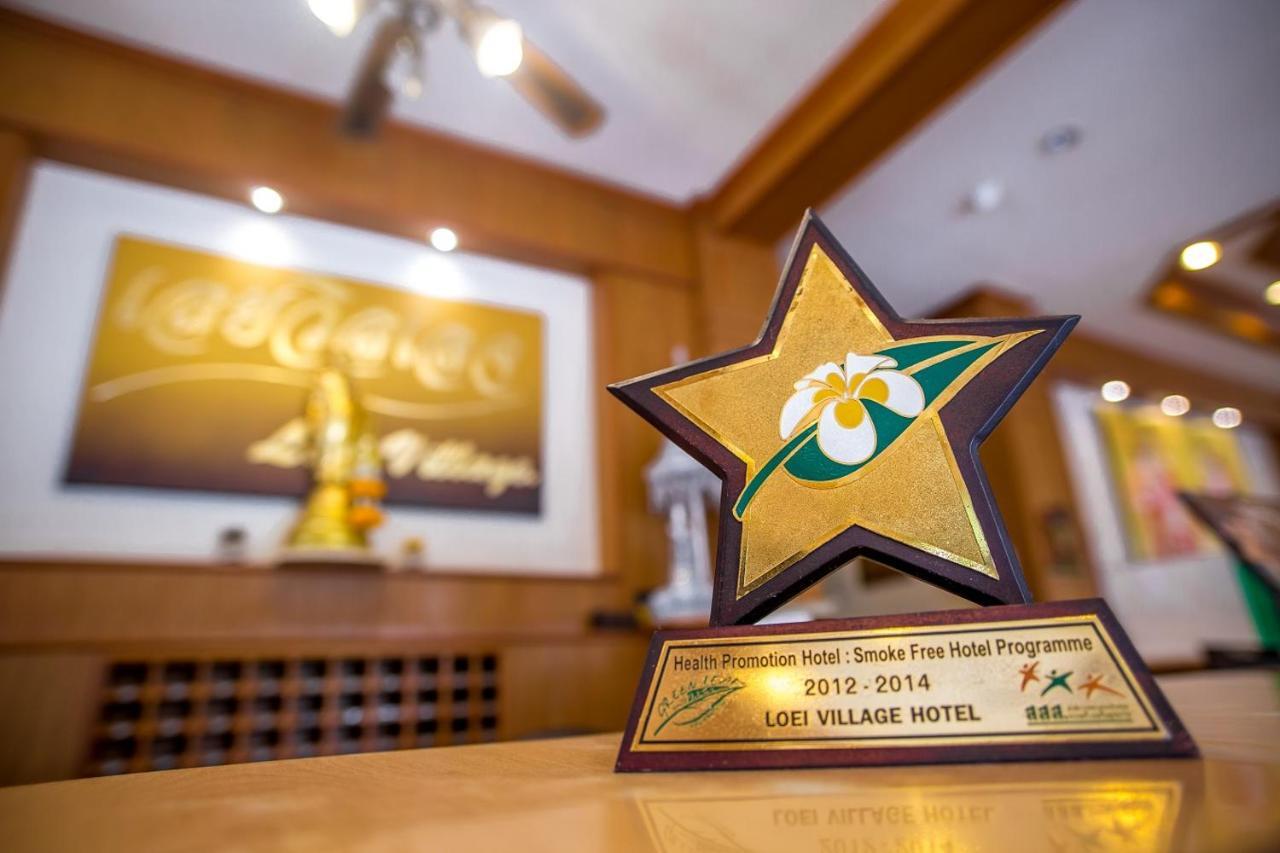 Loei Village Hotel Zewnętrze zdjęcie